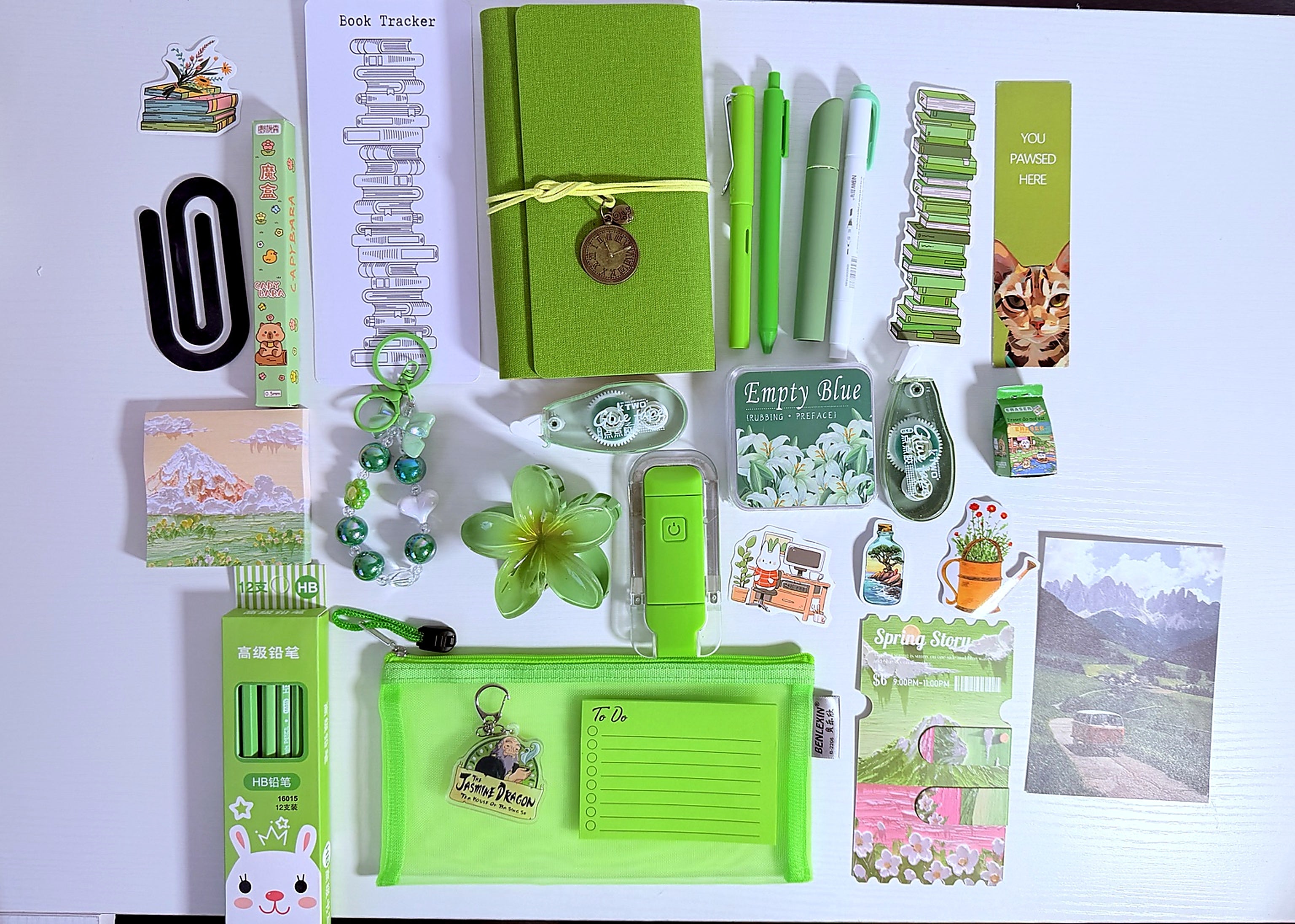 Lime Bookish Bundle 🍋‍🟩