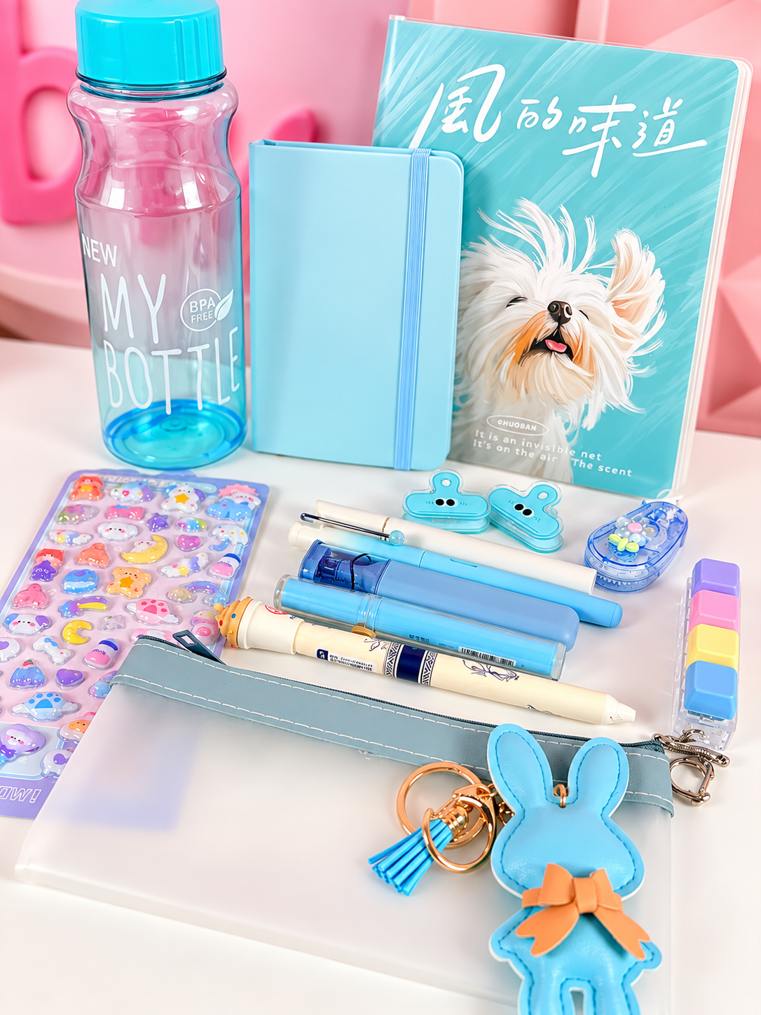 Sweet Blue Gift Box 🦋