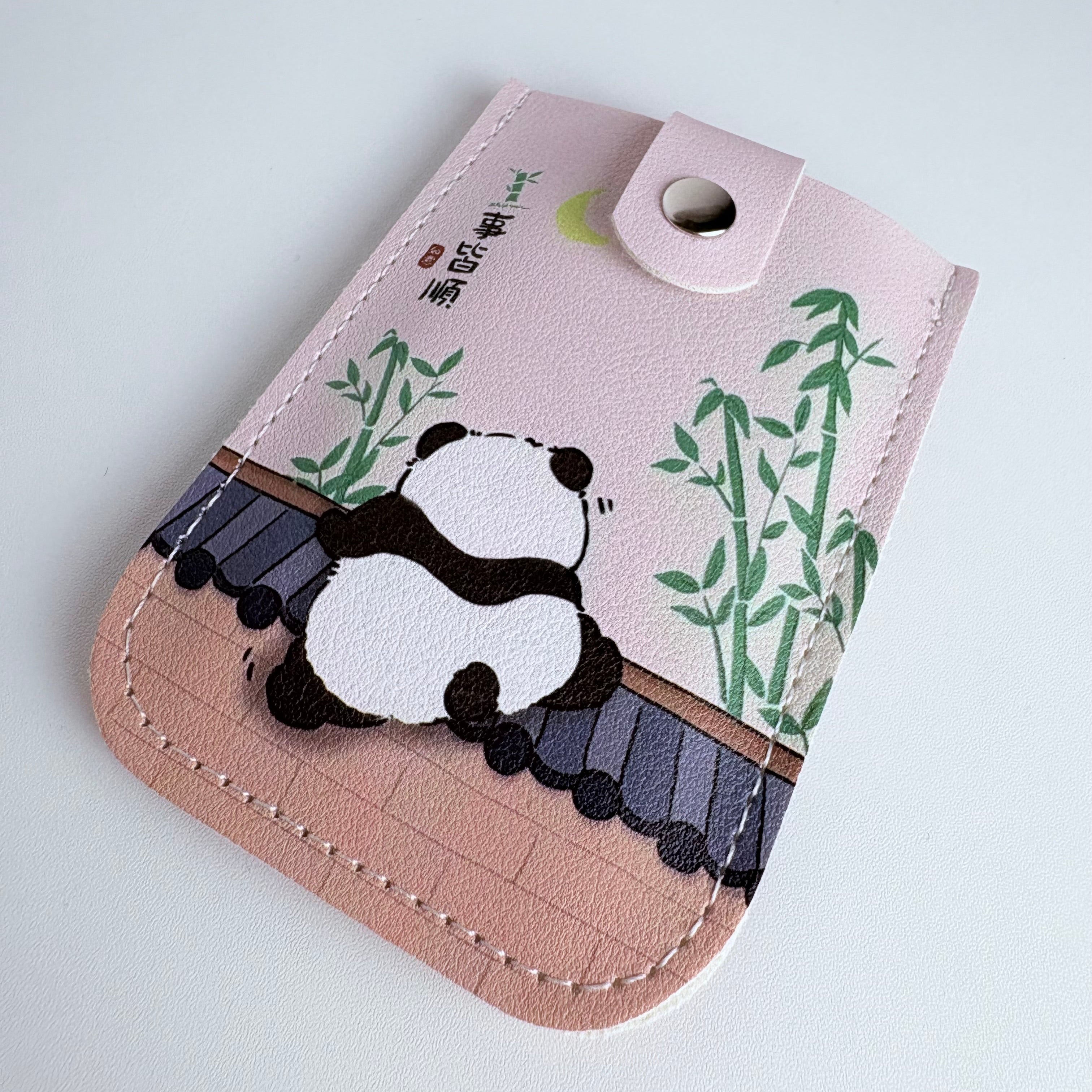 Wallet With Cute Design