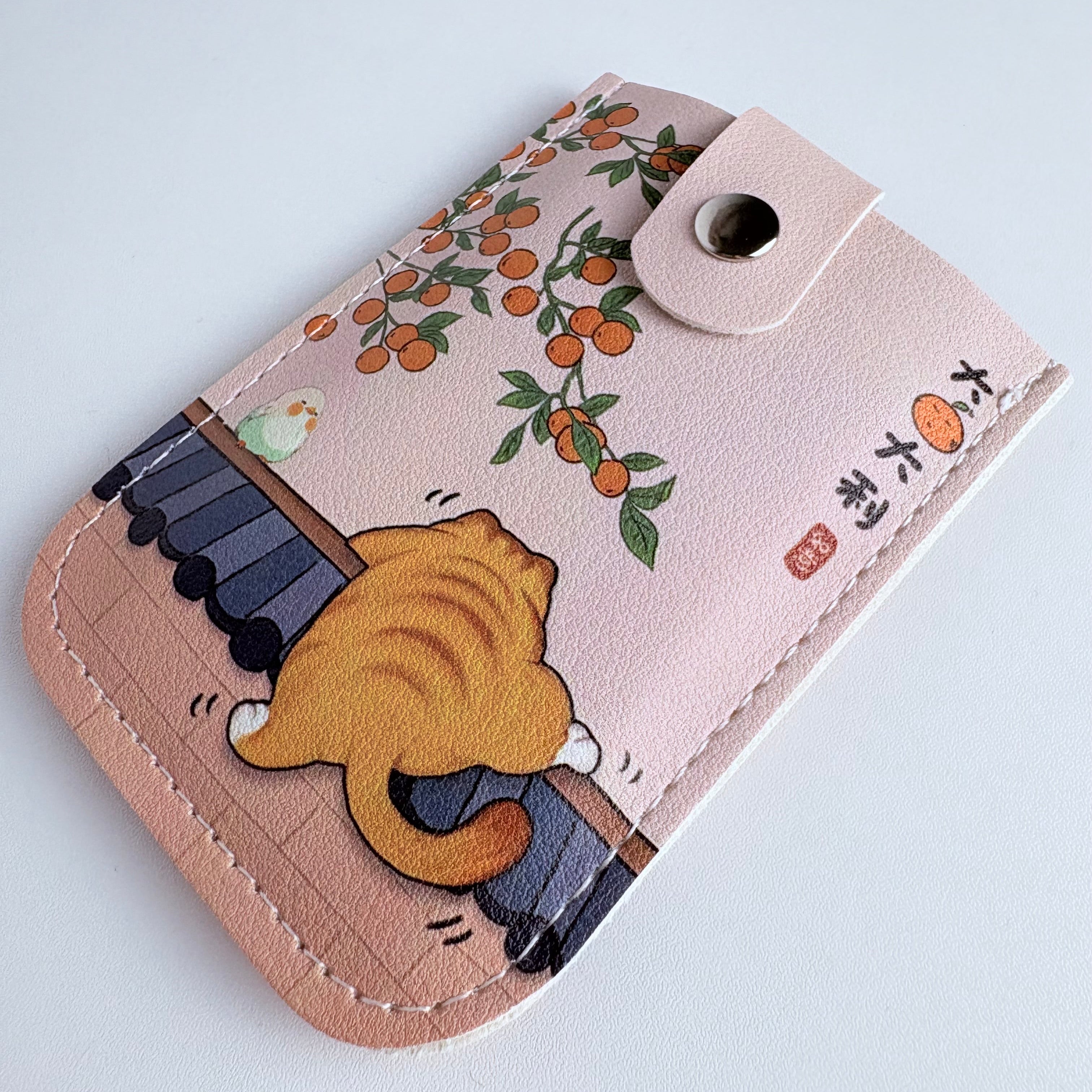 Wallet With Cute Design